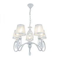 Люстра подвесная AM347203 347203/5 WT+SL Arte Milano белая серебряная на 5 ламп, основание белое серебряное в стиле классический Люстра подвесная AM347203 347203/5 WT+SL Arte Milano белая серебряная на 5 ламп, основание белое серебряное в стиле классический